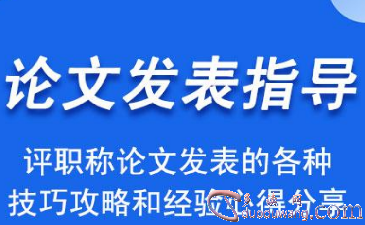 本科毕业论文字数要求