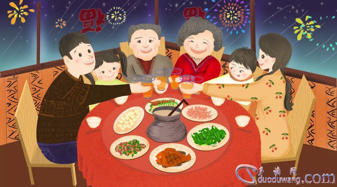 年夜饭绘画图片大全